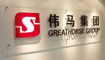 專業(yè)廣告設(shè)計與制作服務(wù) 發(fā)光字、形象墻與活動慶典