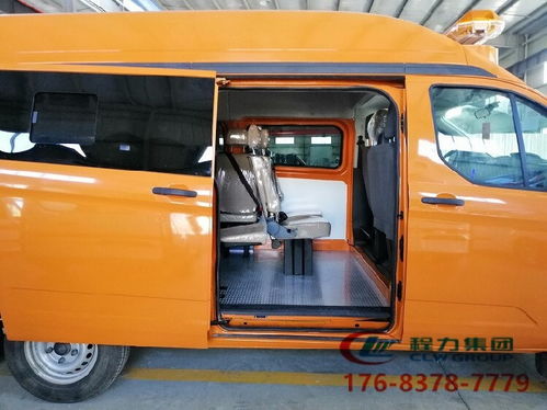 福特新全順救險車價格與氣防車救險車詳解