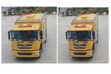 桐工TBJ5100XXH救險(xiǎn)車全面解析 價(jià)格、配置與經(jīng)銷商推薦